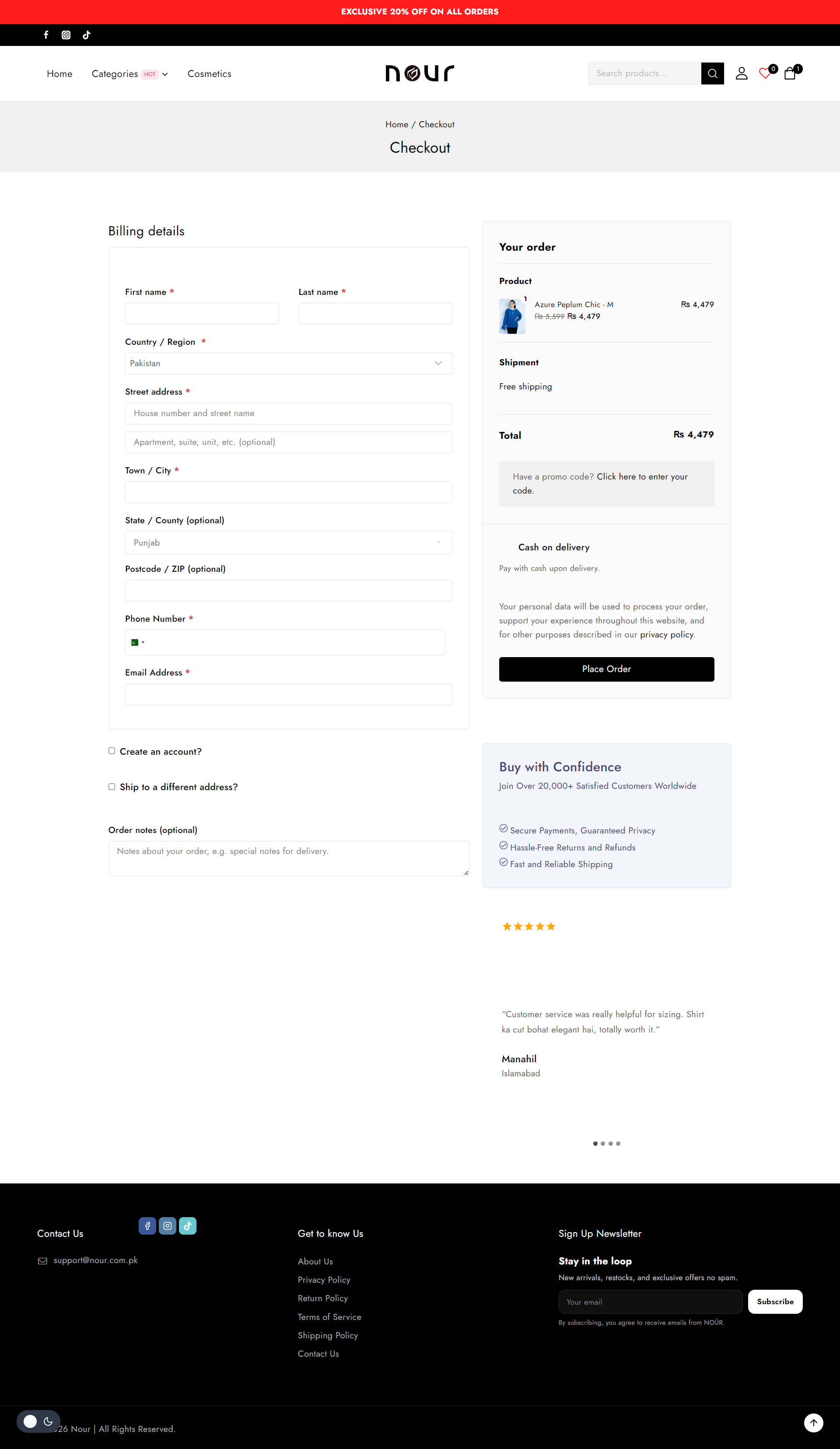 Complete Nour checkout page